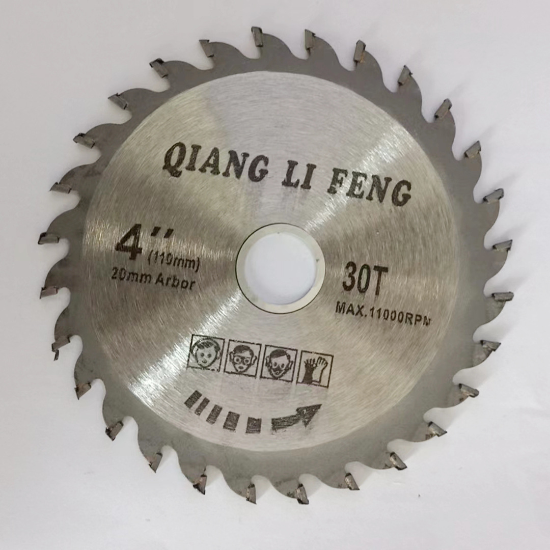 微信图片_20231211100600