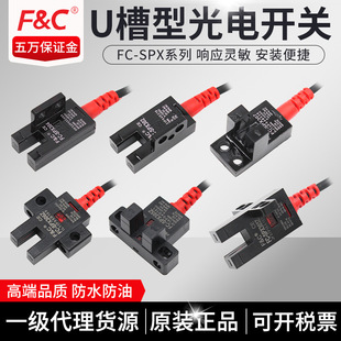 ��׼FC-SPX302/303/304/305P/306/307Z����U�͹���_�P��������Ʒ