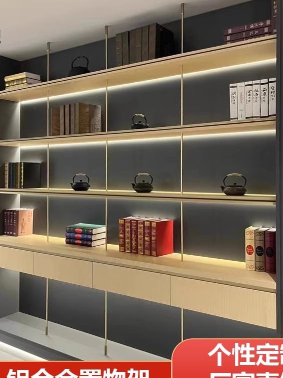 Aluminum Alloy Round Tube Multi-Layer Shelf Storage Rack Bookshelf Storage Rack Hanging Floor-Standing Column Decorative Display Rack