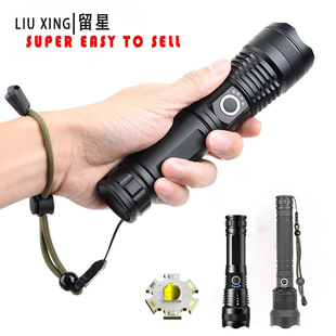 羳P50ͲUSB늑{̽ճhP70XϽLED