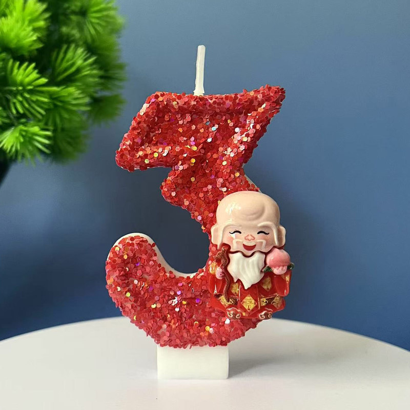 寿仙喜庆高齢者向け誕生日デコレーションデジタルバースデーキャンドル赤色誕生日ケーキクリエイティブ超キラキラ光る|undefined