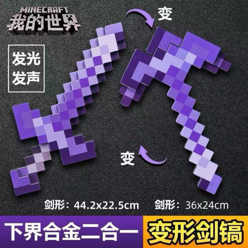 商品图