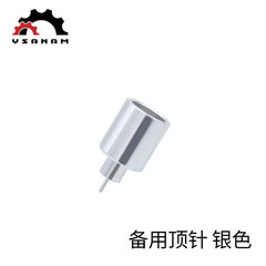 山地自行車油碟剎車油針安裝工具 五線體緊迫環置入工具油管裁切