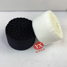 锦纶弹力橡筋月牙带 齿边磨毛内衣下摆牙边带 背心肩带内裤花牙带