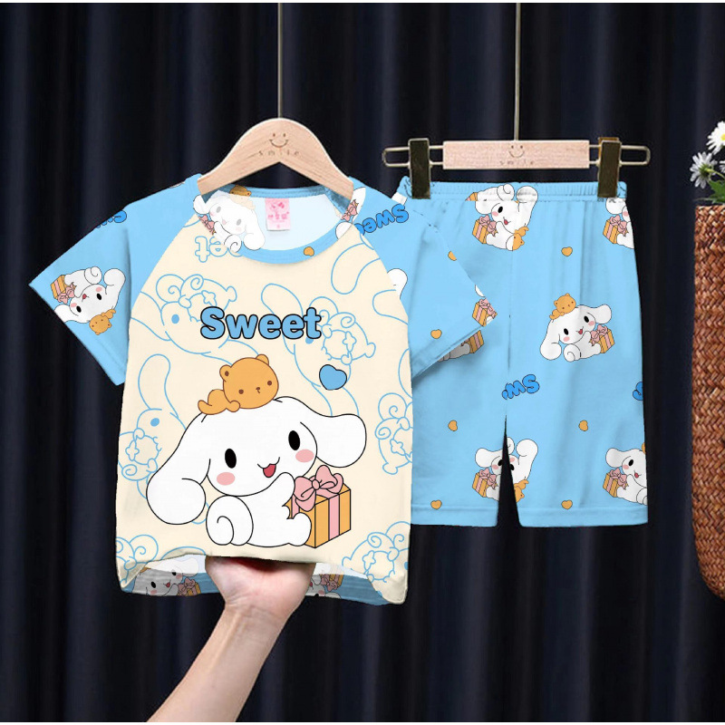 D short set bear jade cinnamon dog