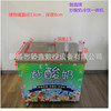 Fried ice machine equipment Yogurt Maker commercial Fried milk ice cream machine Stall up fully automatic