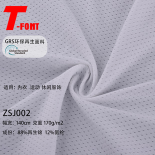 �h�������w�S ᘿ��Ứ �������� ���Sֱ�NGRS�J�C���������\���