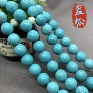 ��Ȼʯ���l��Ȼ�{��ʯ�A��G��ɢ��DIY������Ʒ������Ʒ��