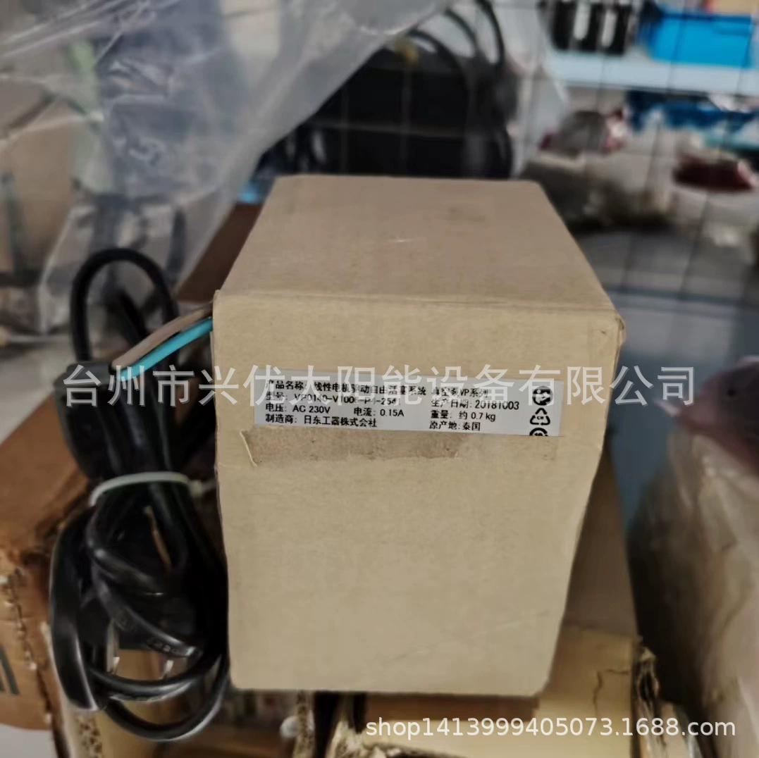 Япония Nitto Koki NITTO вакуумный насос VP0140-V1006-P4-2541 AC230V