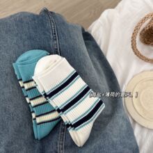 ���͹ŗl�y�WԺ�n��Ѷ��m��Ͳ�m�ÿ���һ�������ĵ��{�Gɫ~ins