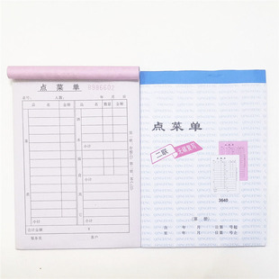 ���l�o̼���c�ˆ�����ưɾ�ˮ���rׯ�Ԏ��͌� 36K�_ 20��