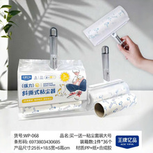 ���lճë�L��˺����ճë���LͲ��ճë�����R�ʰ�؛�L��ճ�mճë