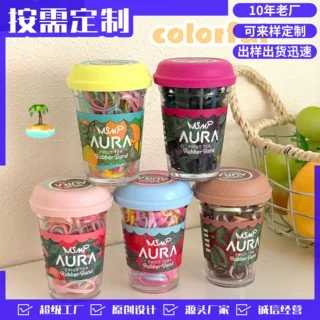 可爱糖果色系罐装一次性皮筋套装儿童扎马尾不伤发高弹力基础发绳