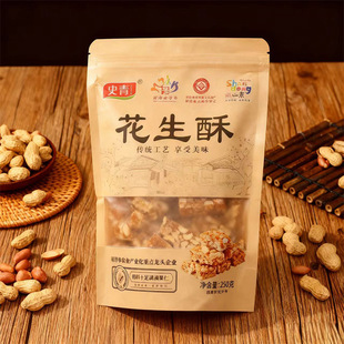 �خa���y������������ʽ���c�ֹ����b���e��������ʳ�k����