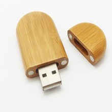 椭圆木质U盘批发各种款式枫木u盘定创意竹木u盘免费打样