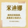定制异形香味开模蜡烛