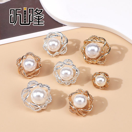 Pearl Flower Irregular Metal Button Fashion Trend All-match Alloy Shirt Cardigan Coat Hand-sewn Decorative Buckle