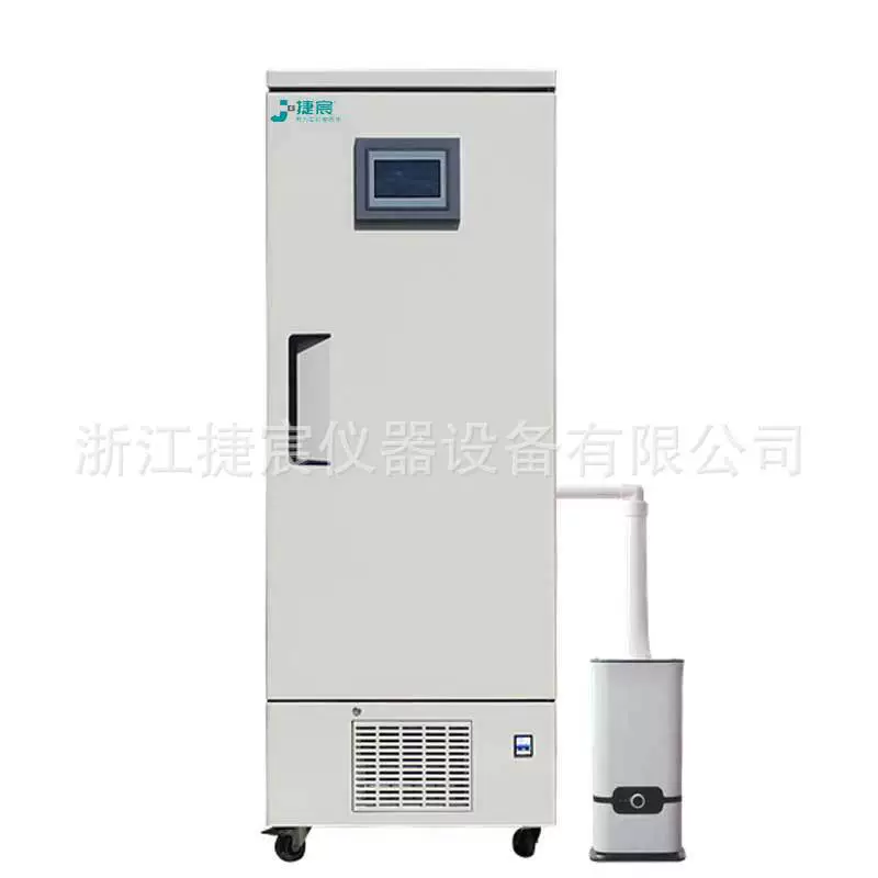 Коробка для выращивания ZWRG-580LDY растений (580 л)