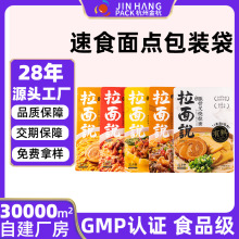 ʳƷ�����b������С������߅���X�����c�ۗl��朴�������ʳ������