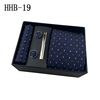 Tie, scarf, gift box, classic suit jacket, black shirt, set, 2022 collection