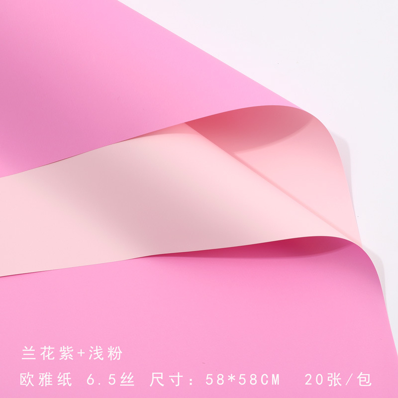 Papel de embalaje de flores de alta calidad al por mayor Papel Ouya impermeable de dos colores al por mayor Fabricante de papel de flores de bolsa de regalo hecho a mano creativo