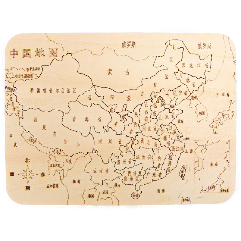 Mapa ensamblado Tecnología pequeña producción rompecabezas de madera rompecabezas de juguete niños comprensión interactiva enseñanza paquete de material de mapa