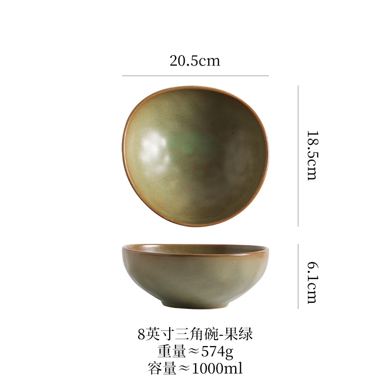 8inch 멜론씨앗그릇(과일녹색)