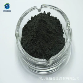其他金属粉末;镍粉系列;铁粉系列