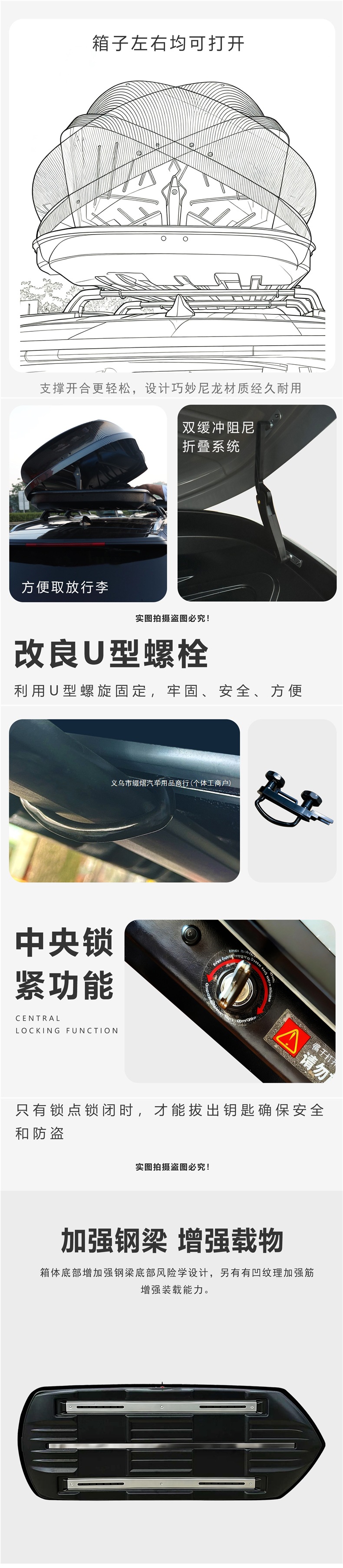 New model of large-capacity flat roof luggage box for SUVs and off-road vehicles, universal car roof accessory