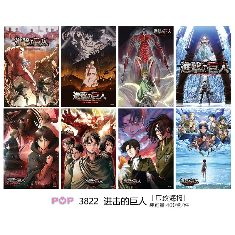 Anime One Piece Naruto Conan Curse Love and Deep Space Blue Lock Poster