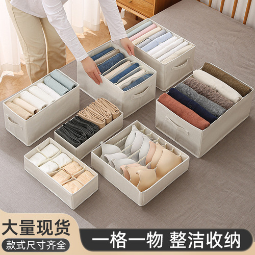Anqin cotton and linen storage box fabric folding drawer type jeans clothing storage compartment pants clothing storage box