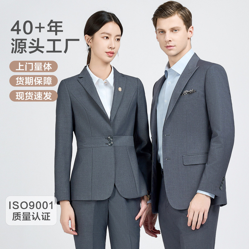 Grey Casual Men's Suit Men's Best Man's Suit Bank Staff Suit suit Men's and Women's Slim-fit High-end Suit Jacket