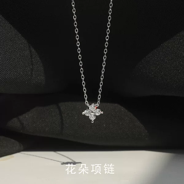 Zircon Four-leaf Flower Necklace Women's 2024 New Hot Style Fine Small All-match Niche Design Clavicle Chain