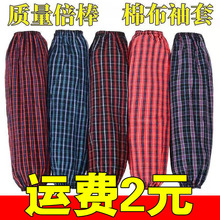 �S��ֱ���޲��������ׄڱ����͏N����Ʒ��Ůͨ�ü҄շ��m�������l