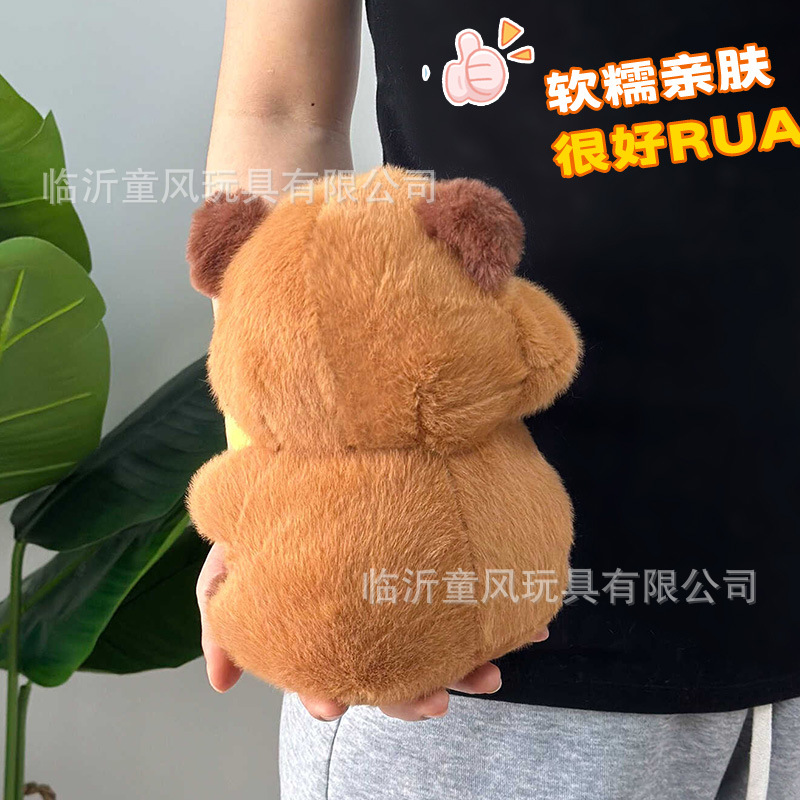 Red de Internet Kapibala babosa oso capibara muñeco de peluche muñeco de peluche almohada para niños muñeco de peluche para dormir