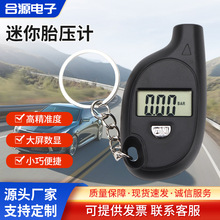 ̥Ӌyʽ@耳׿܇̥Ӌ߾Ț≺Sl