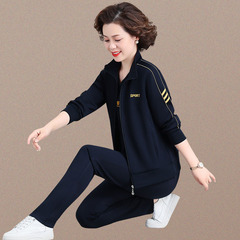 中年媽媽春裝運動服套裝女洋氣寬鬆外套中老年春秋休閒跑步三件套