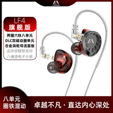 ���LF4�ɓQ��������ʽHIFIһȦ���F�l�����о����C