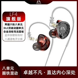 耳机;蓝牙耳机