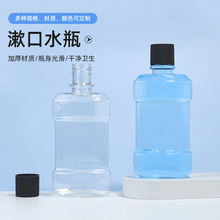 ���ƿ�ǻ�o��Һƿ����Һ�wƿPET����ˮƿ���ñ����坍���bƿ