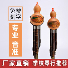 ��Ȼ���񌣘I������J�zc�{��b/A//f�{Сd����С�W�����W�߿����l