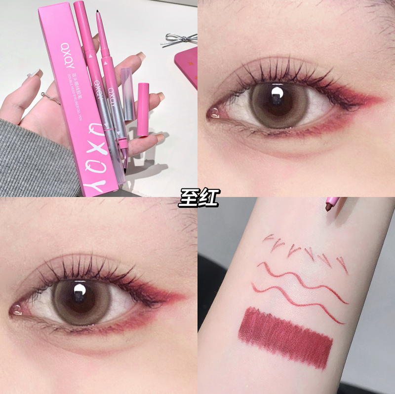 QXQY双头眼线胶笔带折角顺滑显色防水汗丝滑细腻不晕染不掉色眼妆|undefined