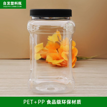 2000ml����ƿpet���ϹވԹ�����s�Z��ץ������ƿ͸��؈���Z�zƿ