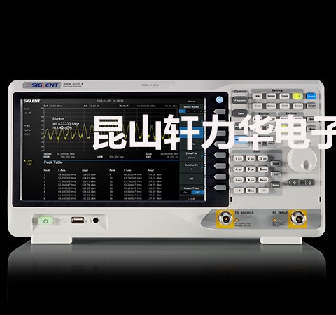 SIGLENT鼎阳SSA3000X/X-E系列频谱分析仪SSA3032X-E,SSA3021X