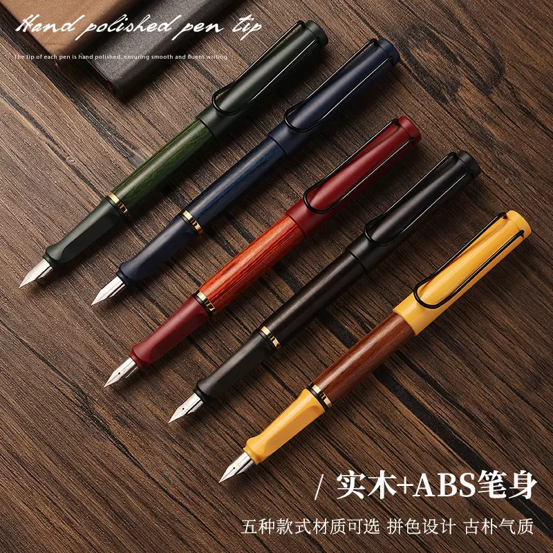 跨境复古木制钢笔杆学生商务礼品馈赠书法练字墨囊钢笔刻字印logo