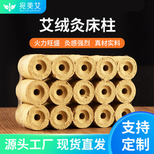 �S�����l���Ĵ����q�� ���ʯī���q�S�𰬽q�� �����B���������l