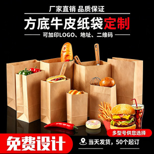 һ����ţƤ�������u���ը�u�h����l���b�����׷���ţƤ�����Ӻ�