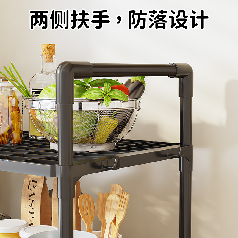 Estante de almacenamiento de cocina multifuncional sin clavos de montaje a prueba de óxido de agua para estante de almacenamiento de microondas para utensilios de cocina multicapa