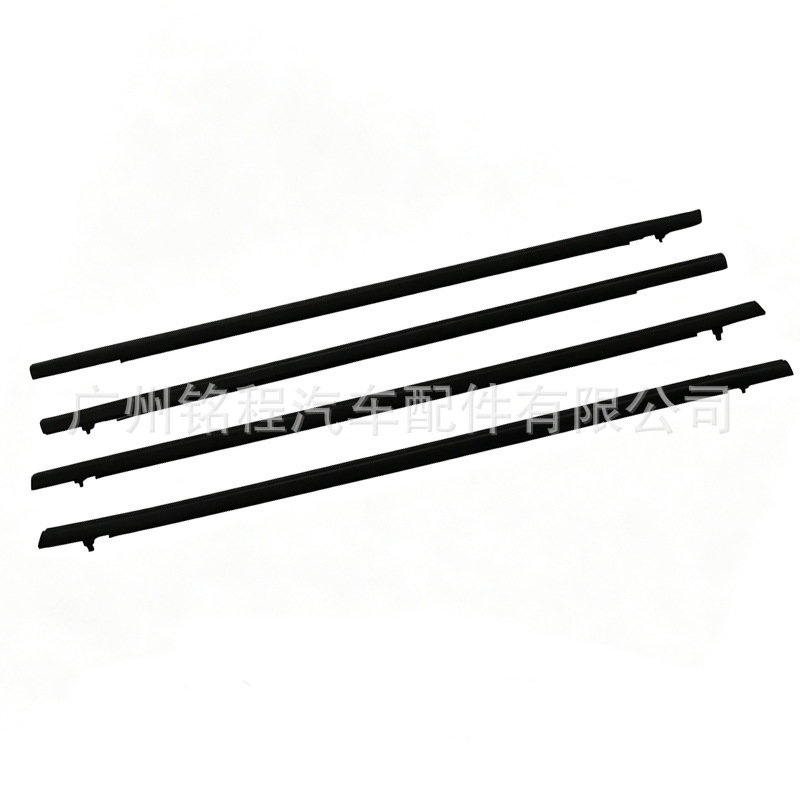 68160-68210-0D120 68180-68230-0D100, suitable for Toyota Vios window trim