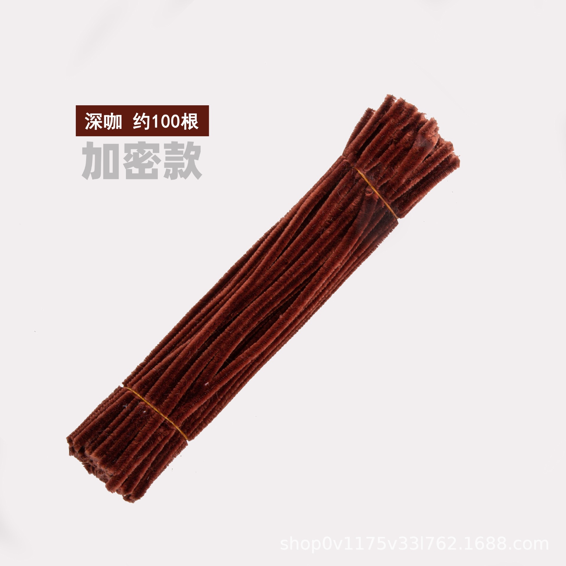 Macaron color Twisted stick hecho a mano bricolaje raíz del pelo de lana cifrado raya tulipán bouquet paquete material negrita